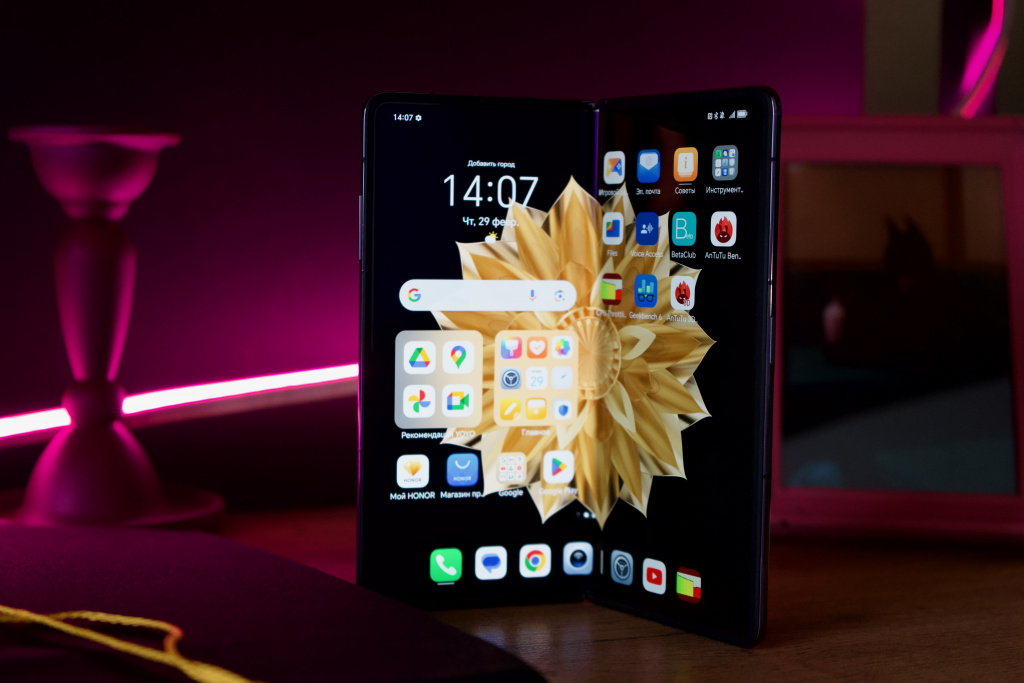 HONOR Magic V2 HONOR Magic V2