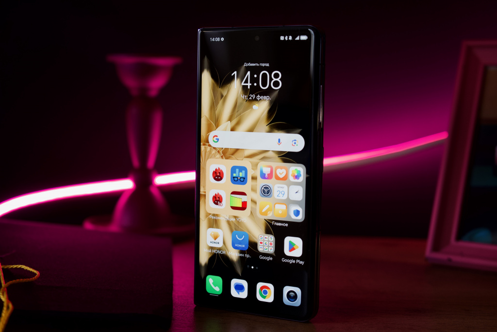 HONOR Magic V2 HONOR Magic V2