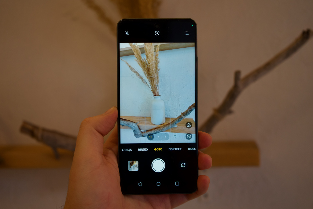 realme С67 realme С67