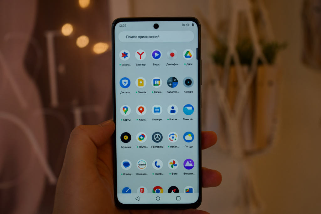 realme C67 realme C67