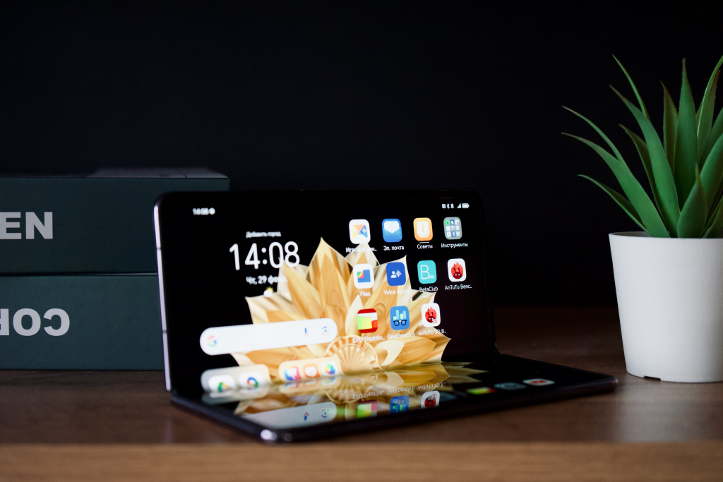 HONOR Magic V2 HONOR Magic V2