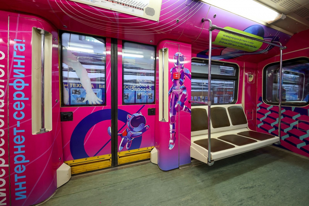 Фото: mos.ru Фото: mos.ru