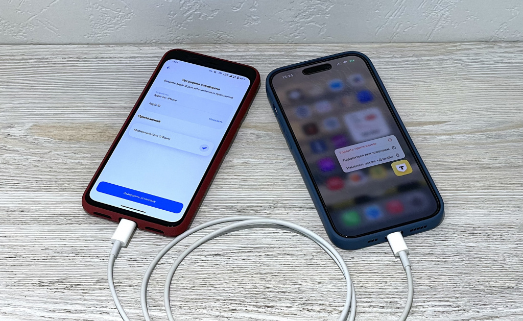 Т-банк Т-банк